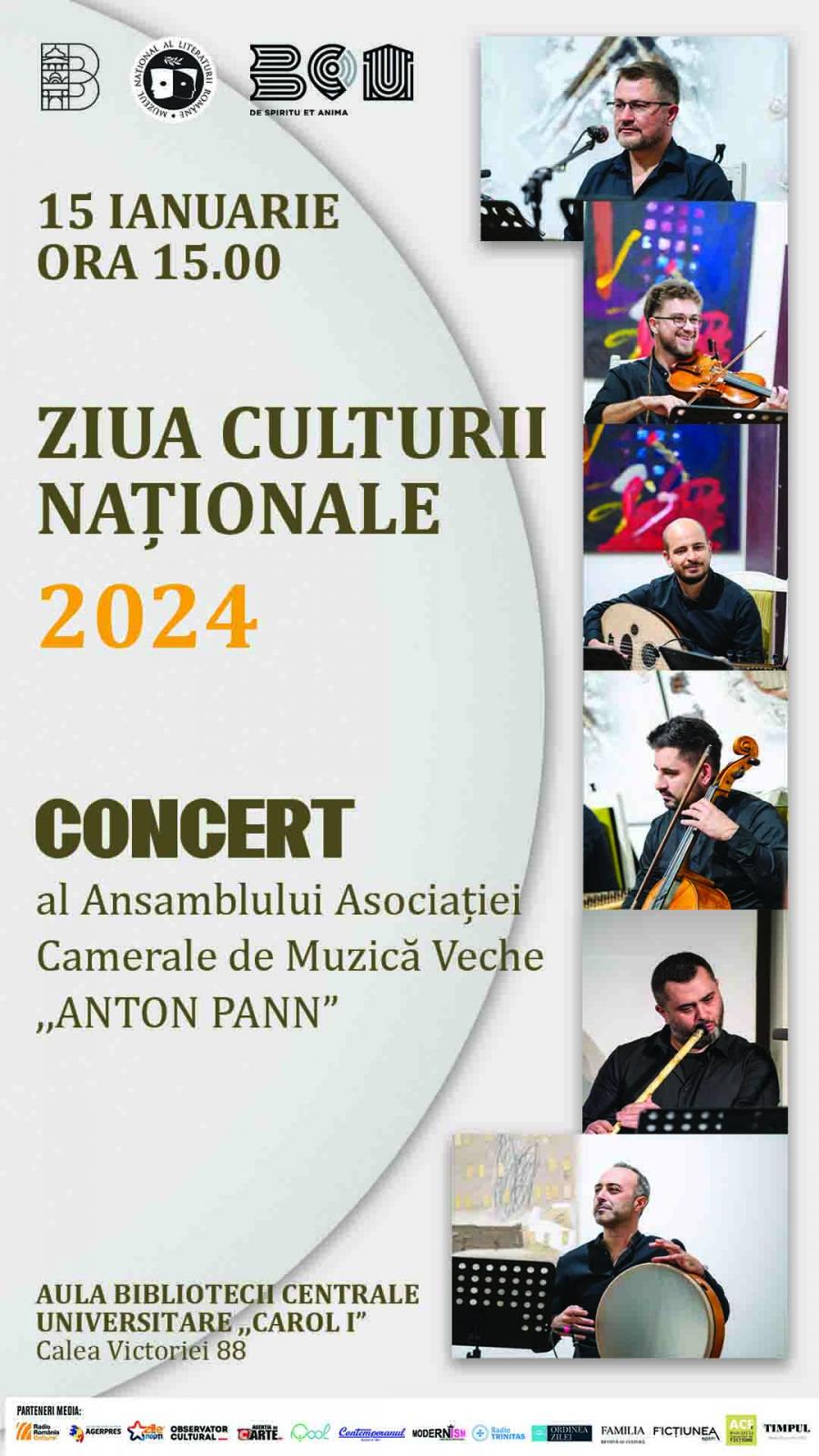 Concerto出品 Concerto - Piese automate de cafea